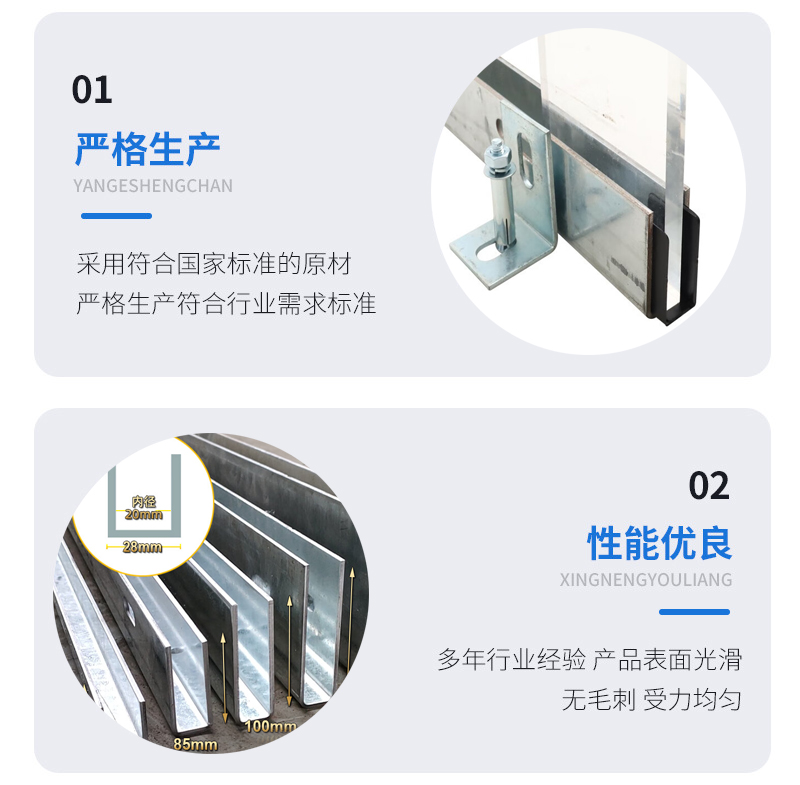 岚皋幕墙钢板折弯件